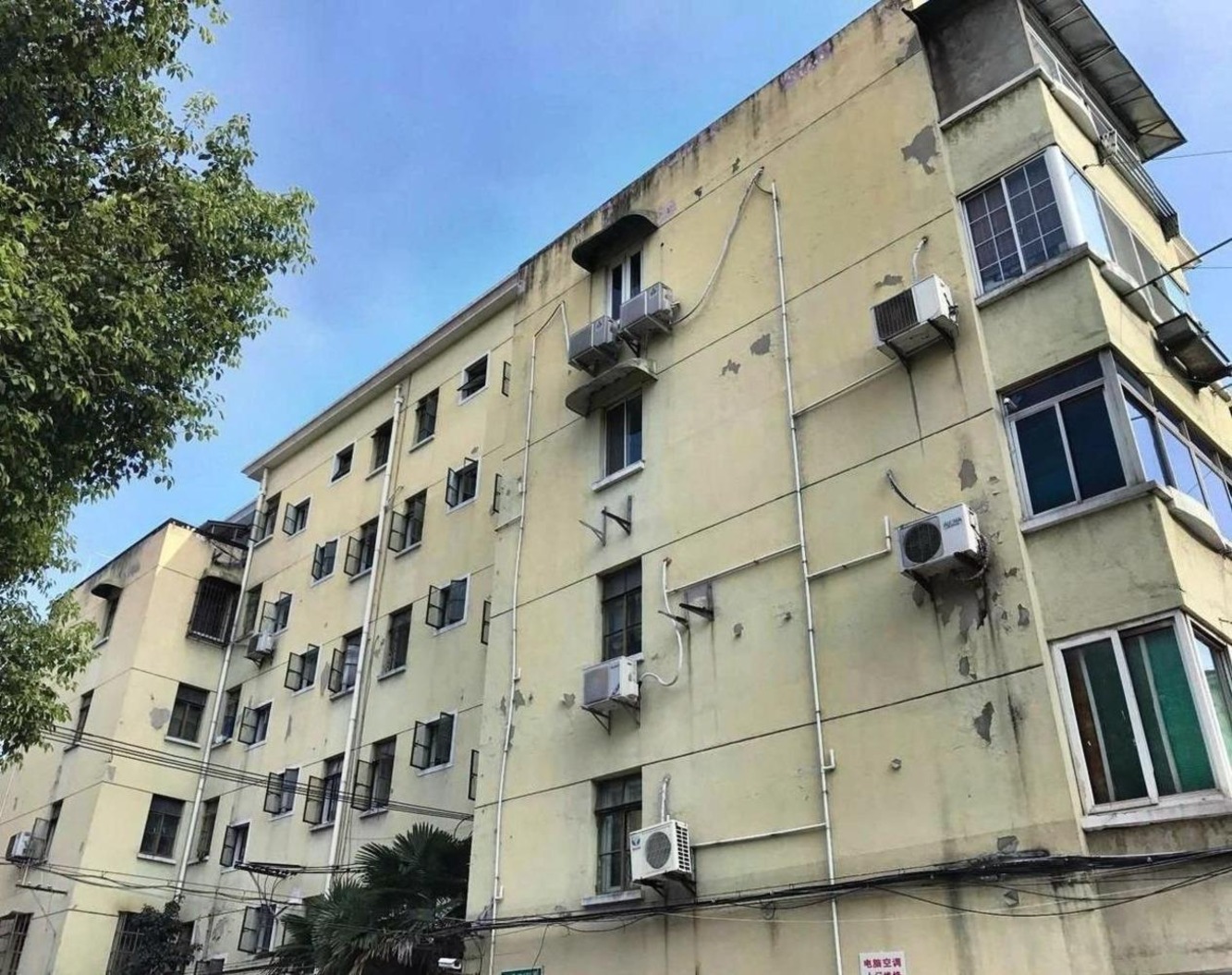 上海新泾四村二手房房源图片