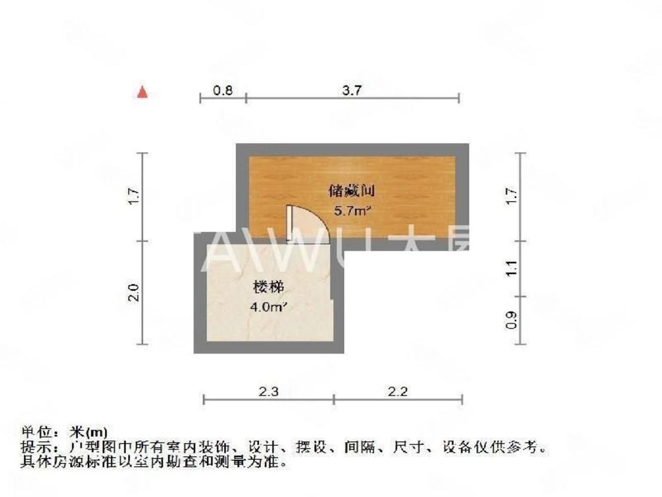 上海华欣苑别墅二手房房源图片