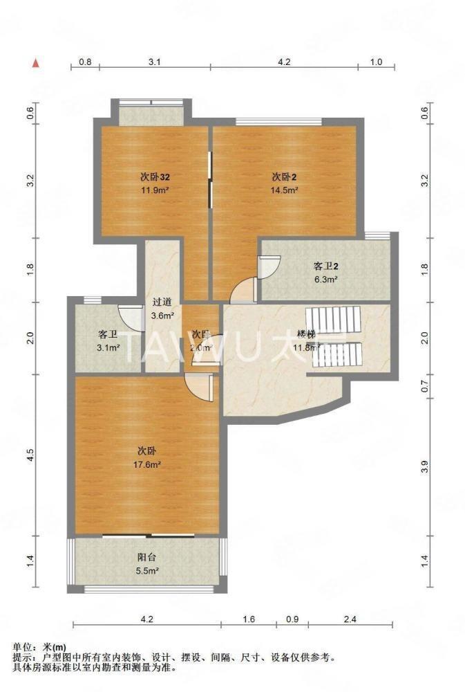 上海华欣苑别墅二手房房源图片