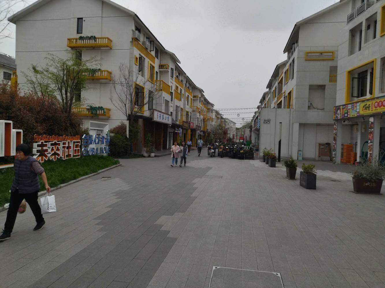 上海木瓜小区二手房房源图片