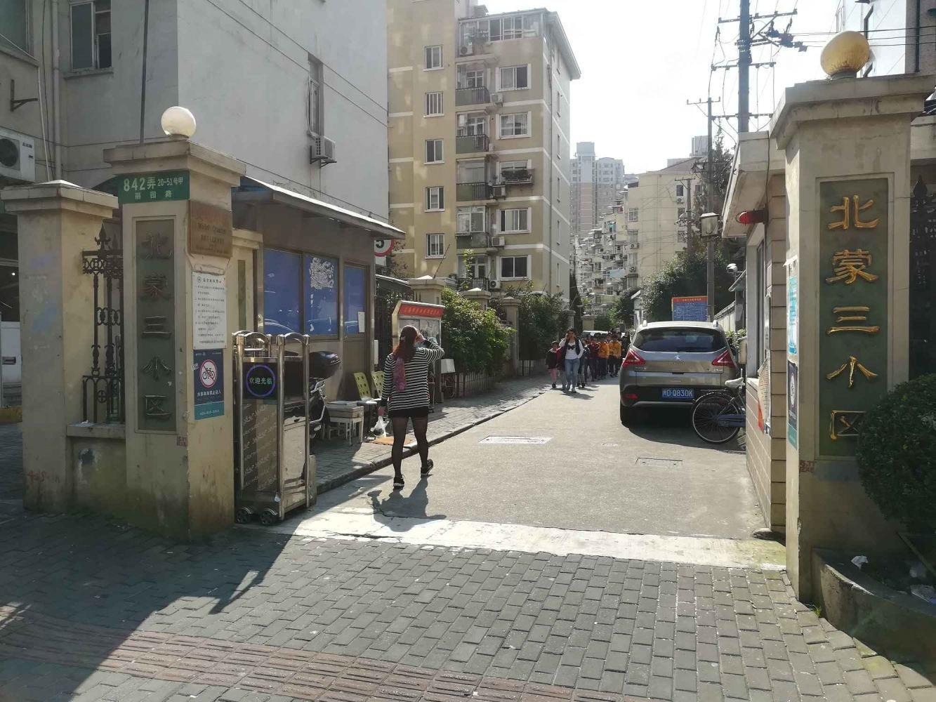 上海北蒙三小区二手房房源图片