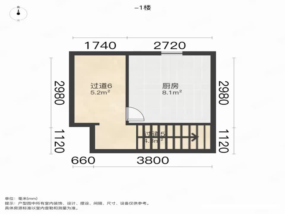 上海渔阳里二手房房源图片