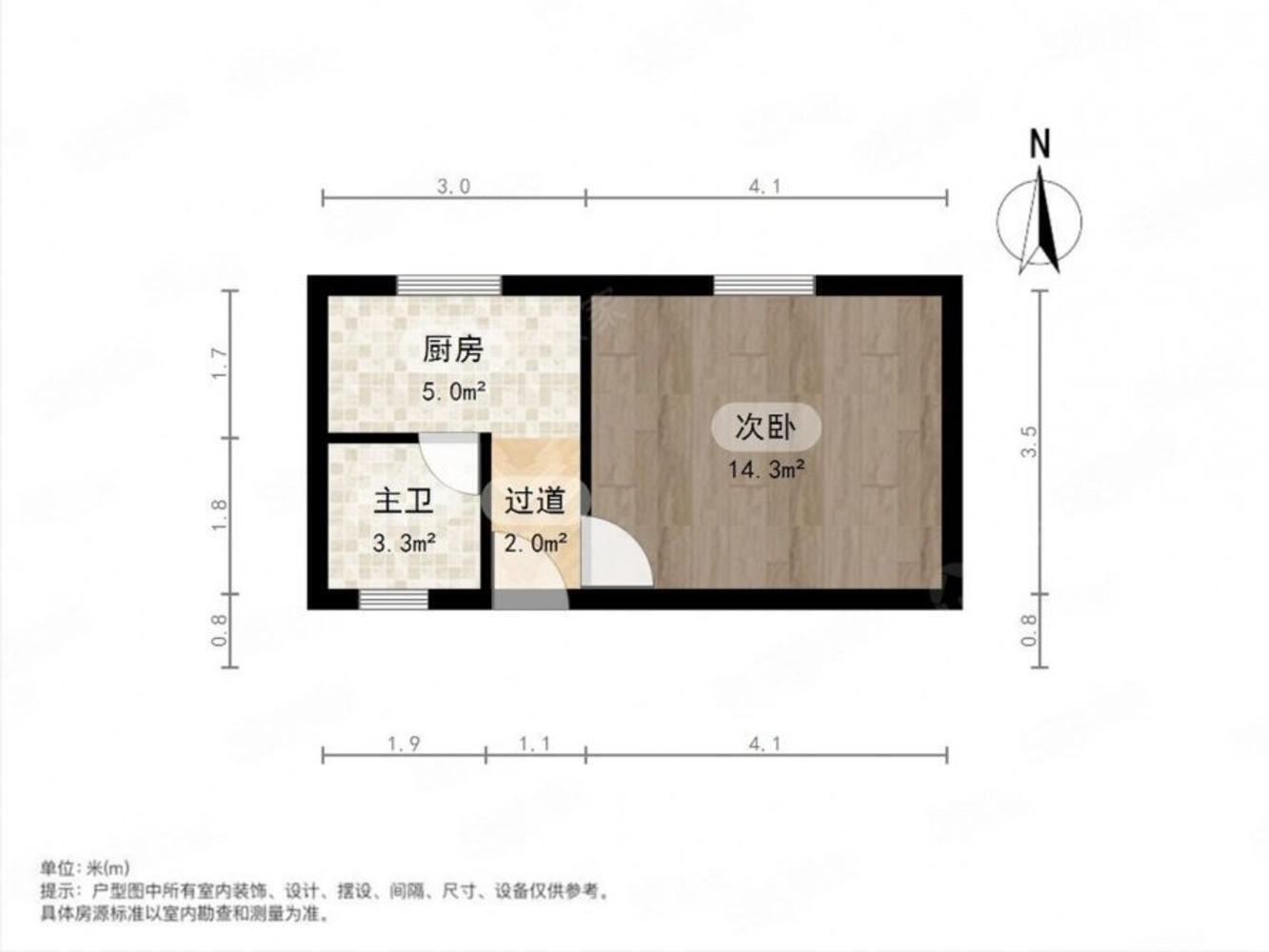 上海五里桥路260弄小区二手房房源图片