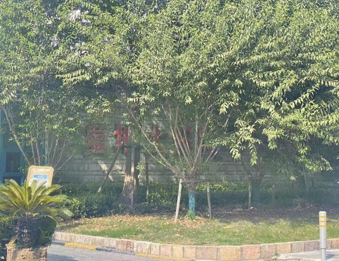 上海复地太阳城二手房房源图片