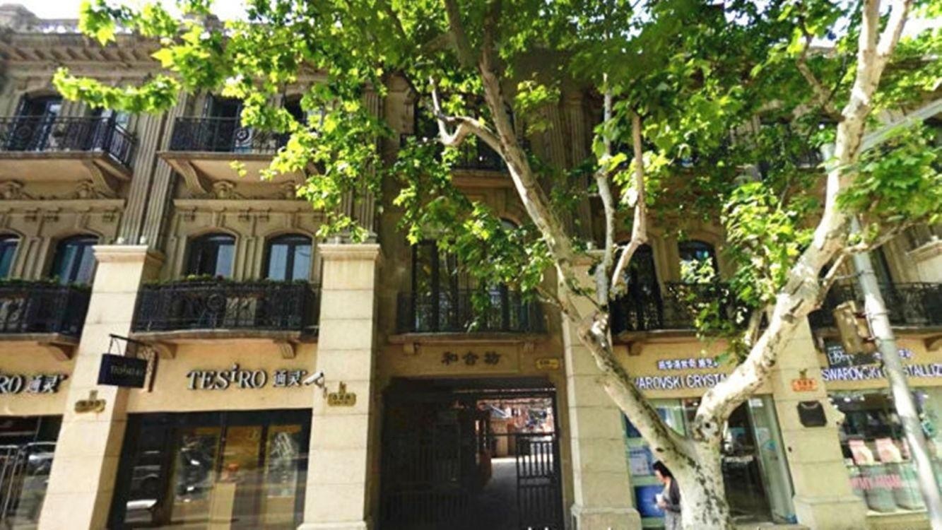 上海和合坊二手房房源图片