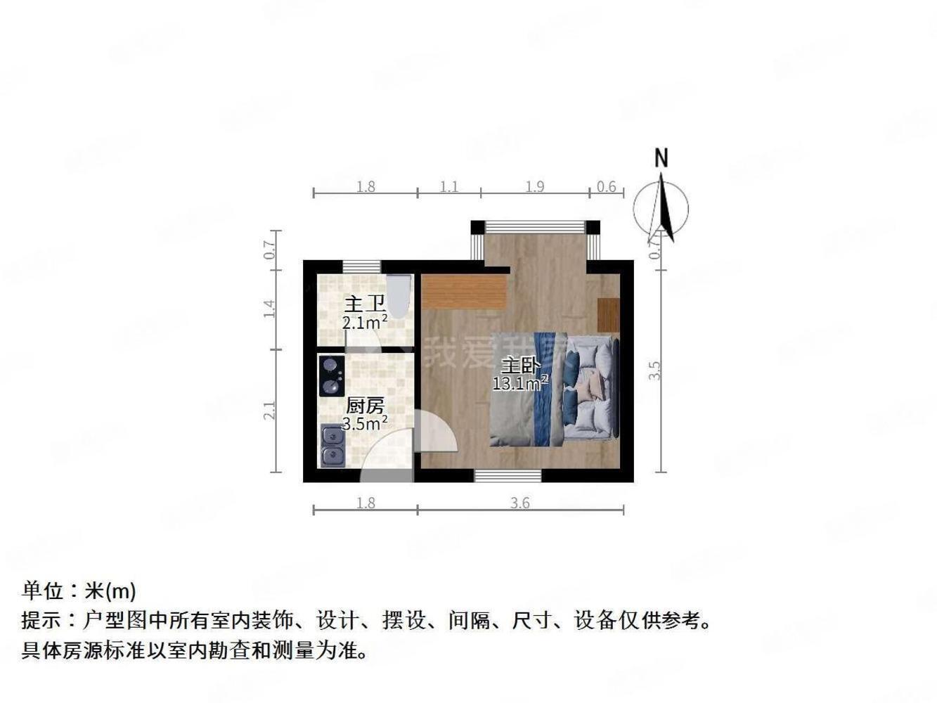 上海汝南街小区二手房房源图片