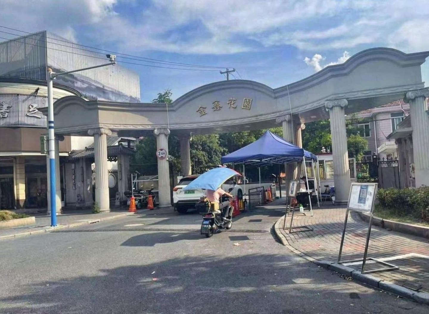 上海金鑫花园(别墅)二手房房源图片