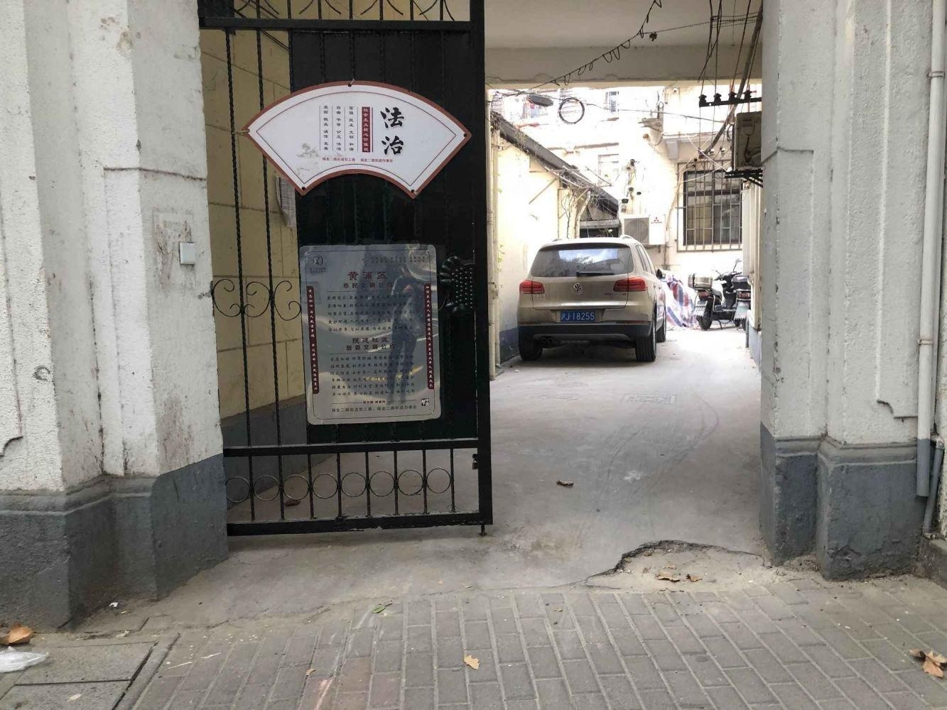 上海建国西路56弄洋房二手房房源图片