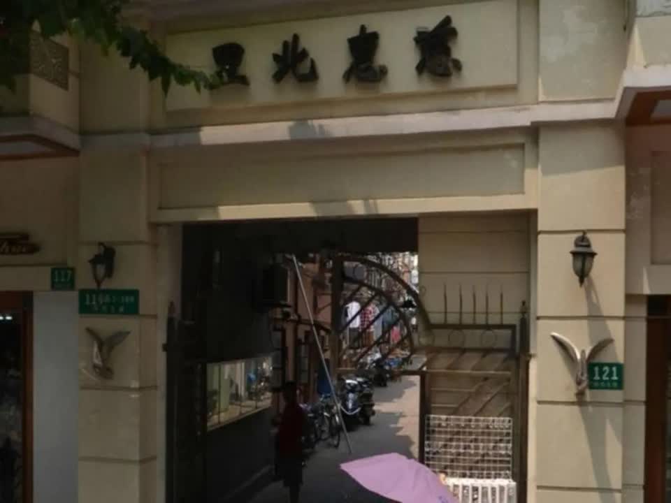 上海慈惠北里二手房房源图片