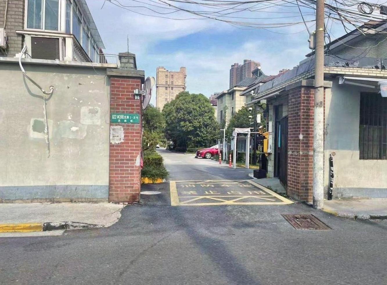 上海李子园别墅二手房房源图片