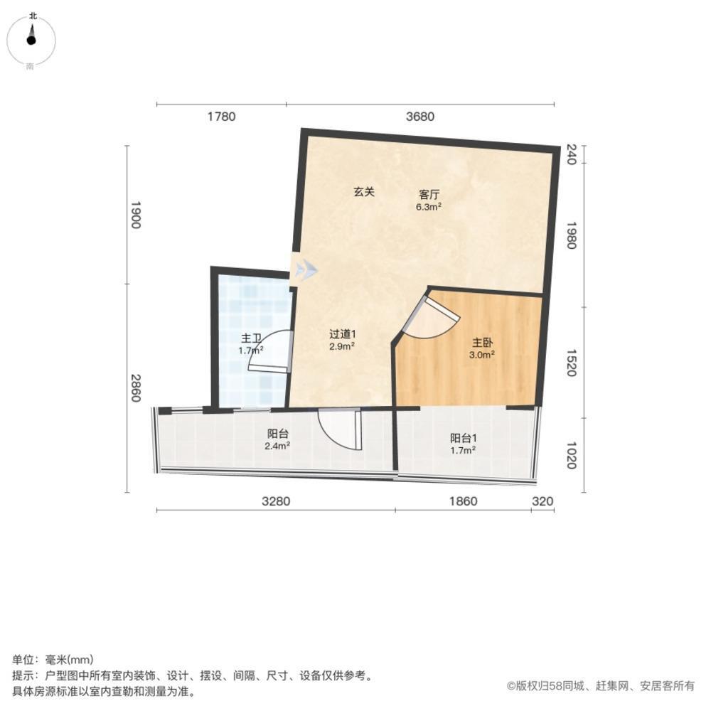 上海人民坊二手房房源图片