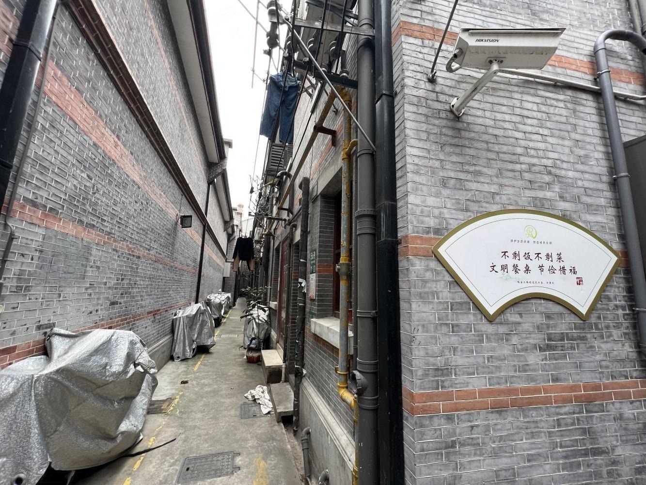 上海渔阳里(南区)二手房房源图片
