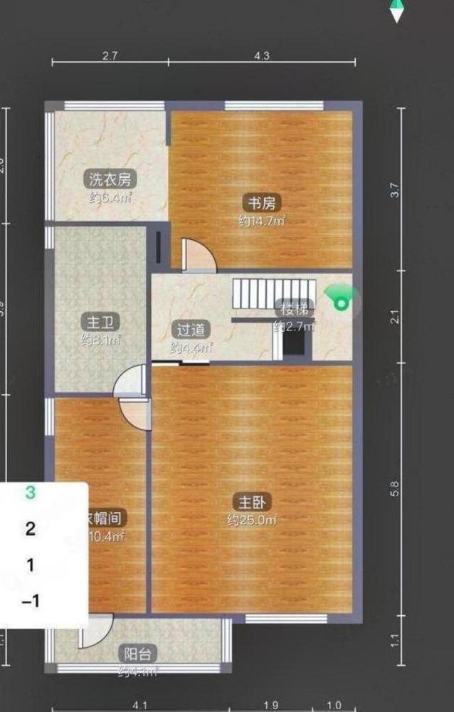 上海梧桐城邦(三期别墅)二手房房源图片
