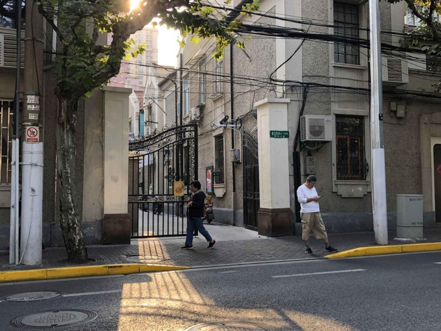 上海陕西北路535弄小区二手房房源图片