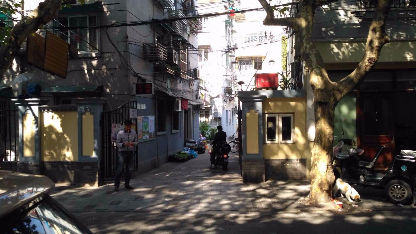 上海绍兴路56号公寓二手房房源图片