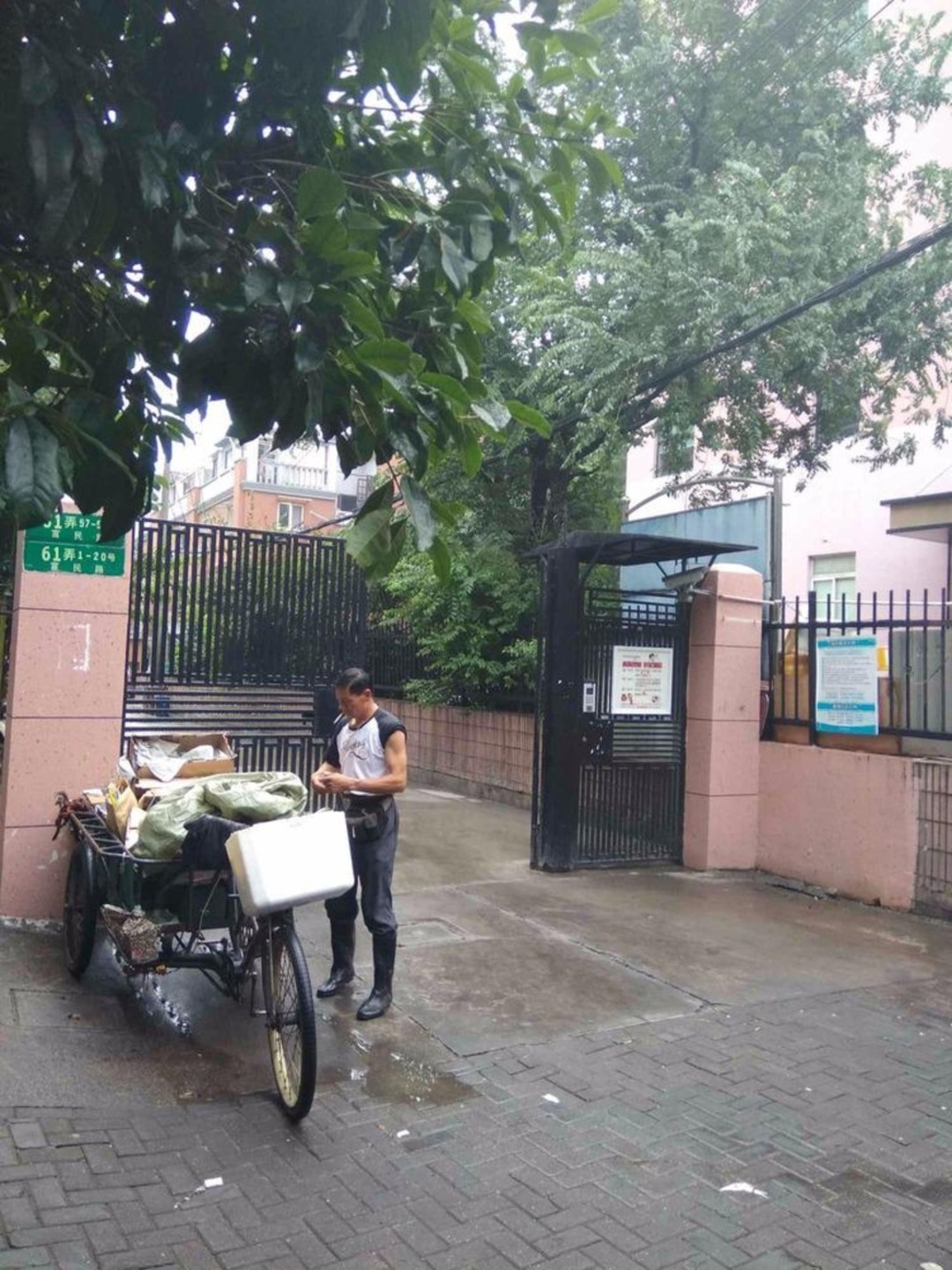 上海延中社区二手房房源图片