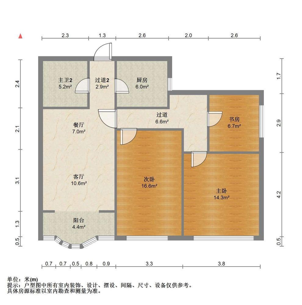 上海祥安公寓二手房房源图片