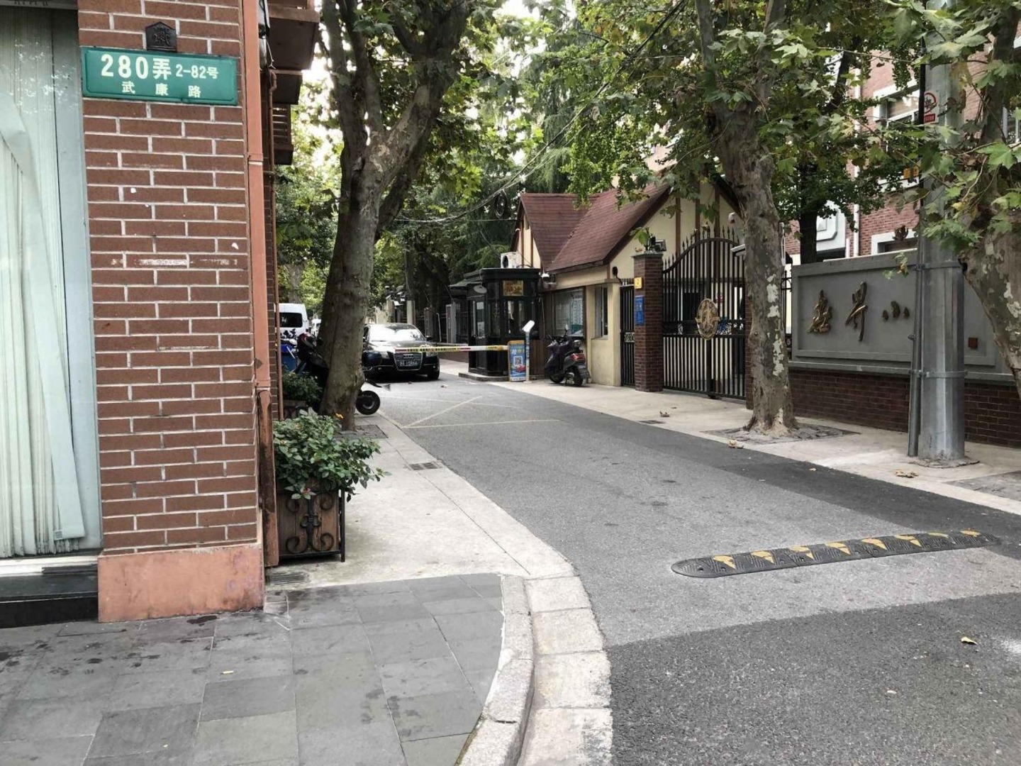 上海成都北路515弄小区二手房房源图片