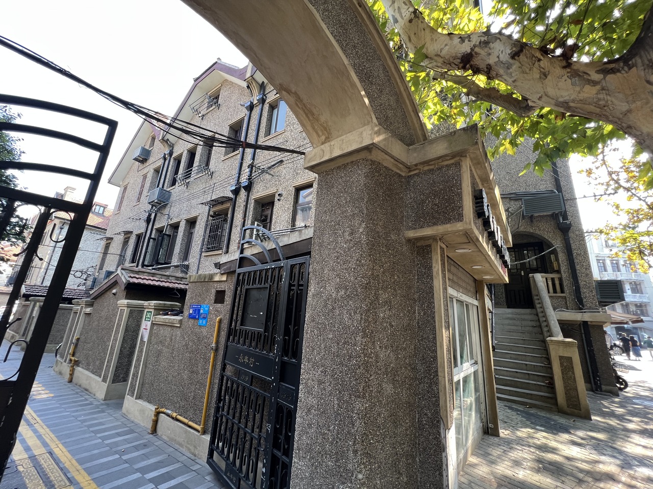 上海重庆南路179弄二手房房源图片