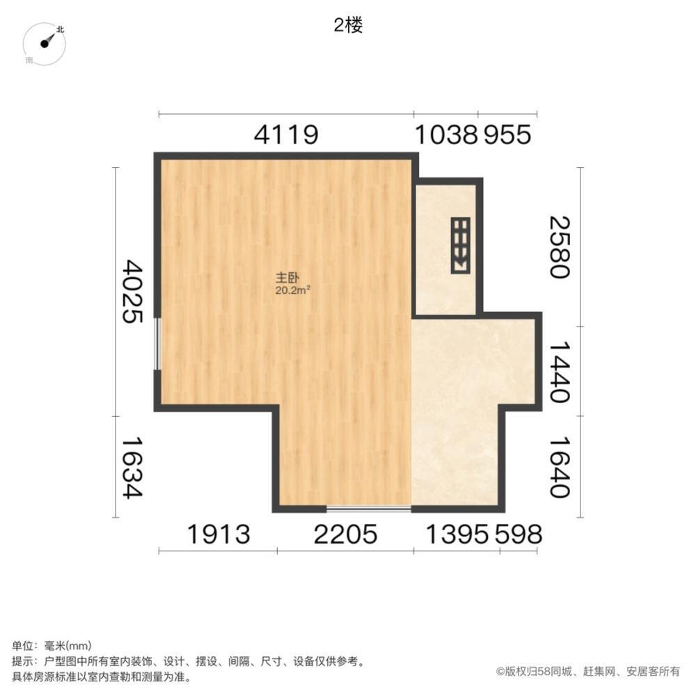 上海陕西北路835弄小区二手房房源图片
