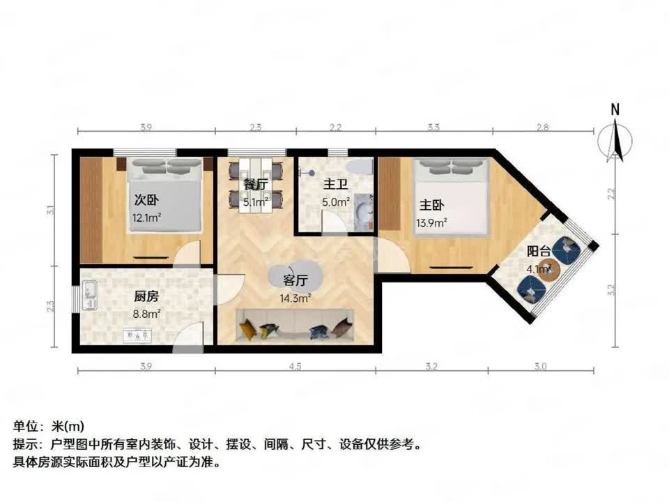 上海祥安公寓二手房房源图片