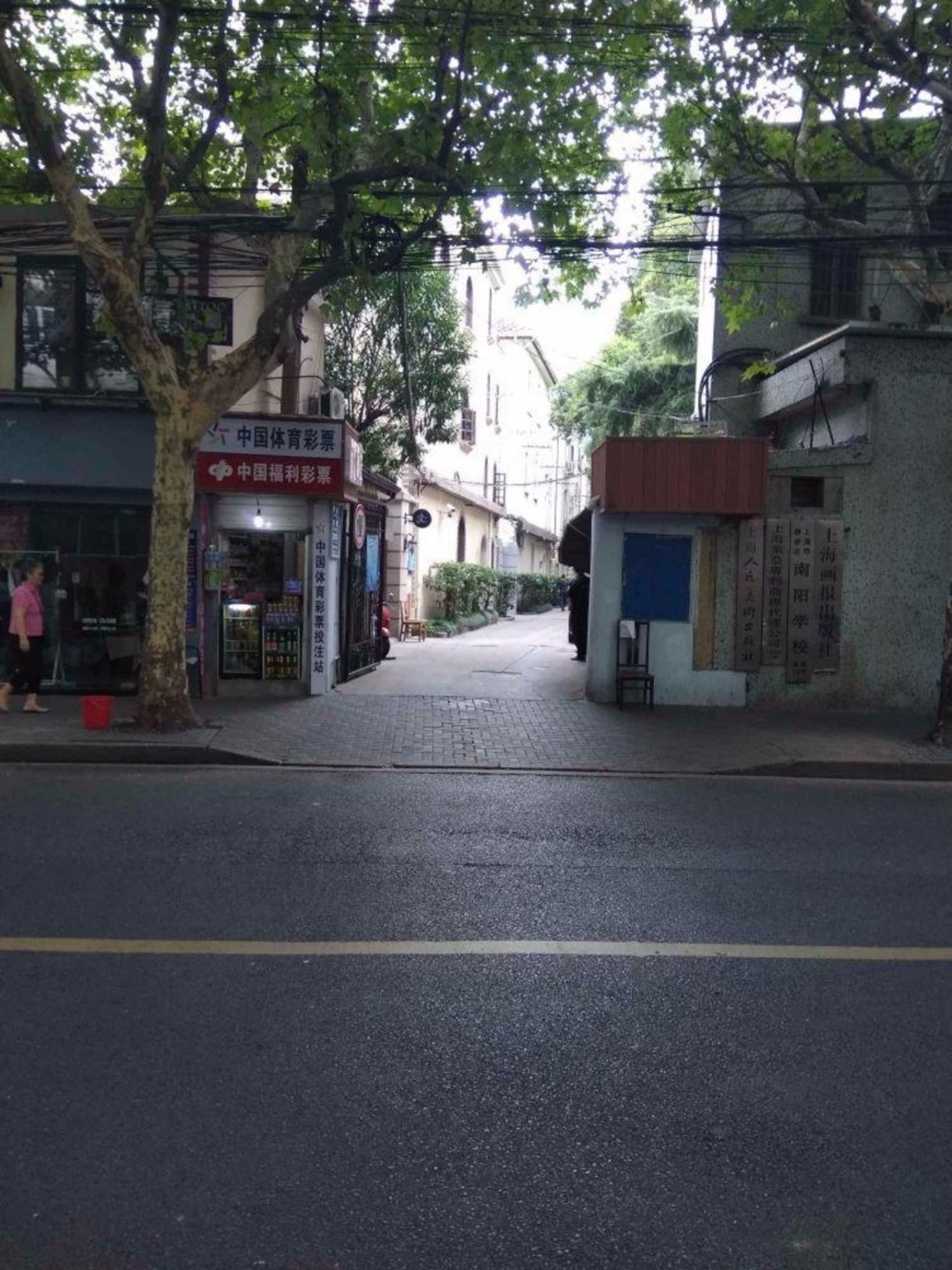 上海长乐路672弄二手房房源图片