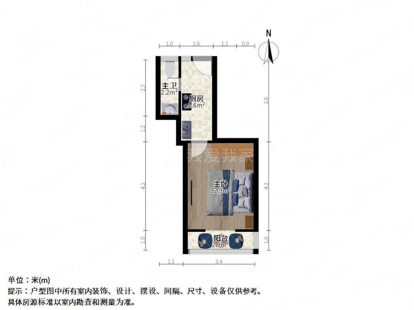 上海丽园新村二手房房源图片