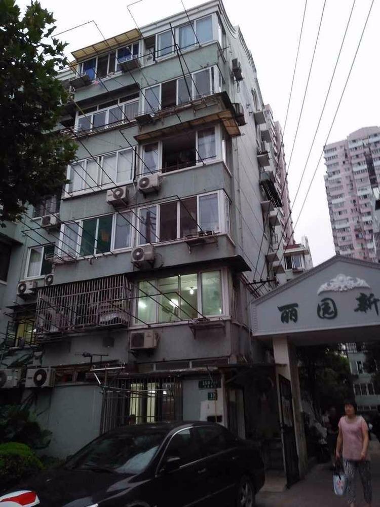 上海丽园新村二手房房源图片
