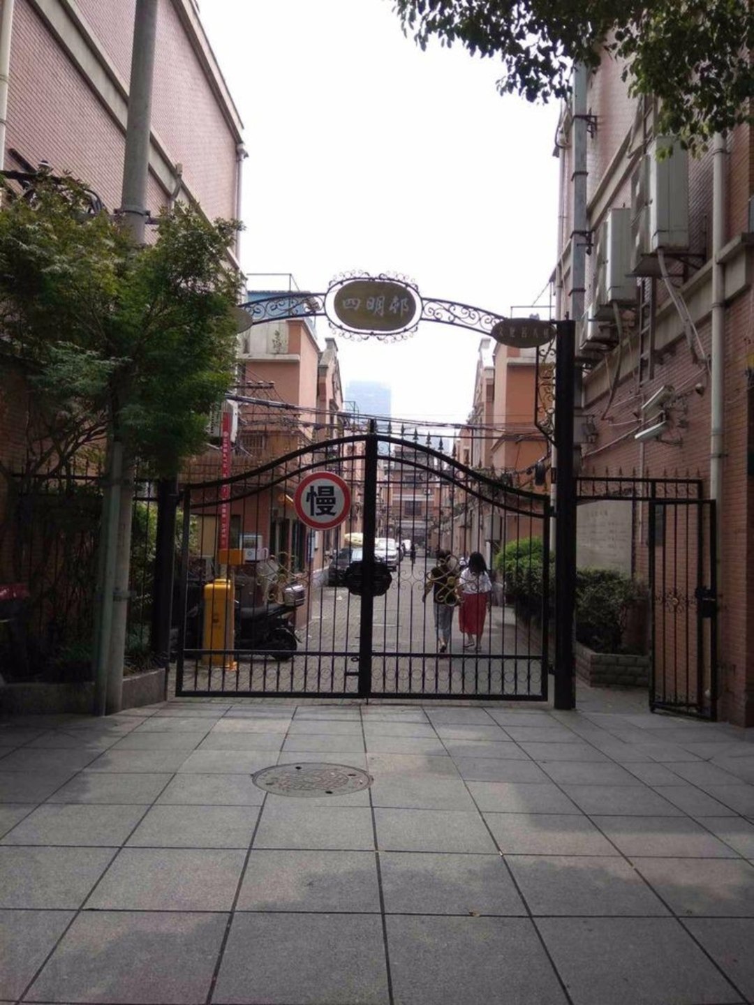 上海四明村二手房房源图片