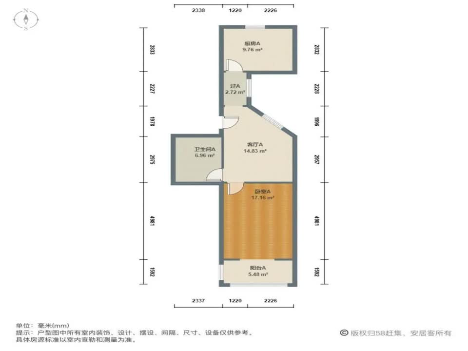 上海瞿溪坊二手房房源图片