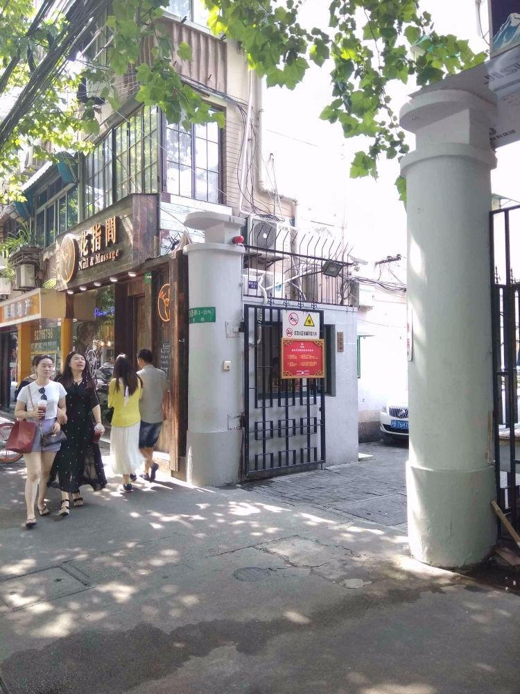 上海长乐路930弄小区二手房房源图片