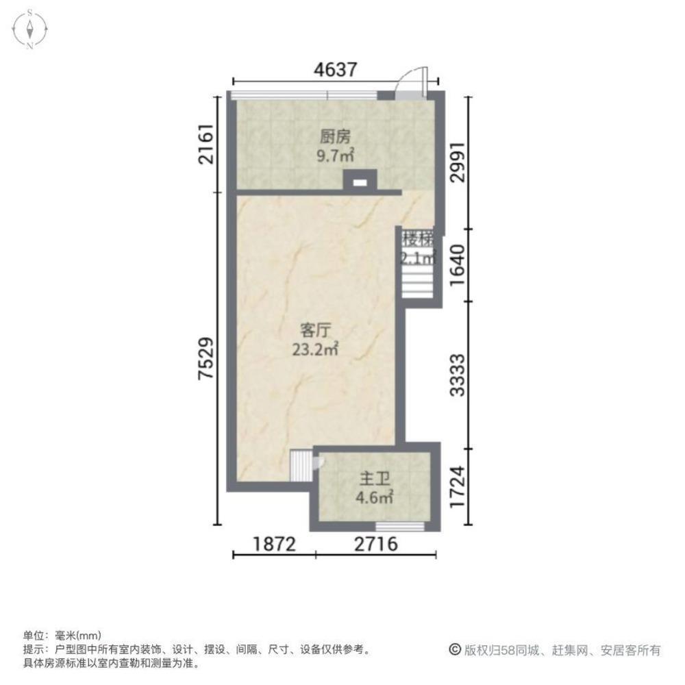 上海万宜坊二手房房源图片