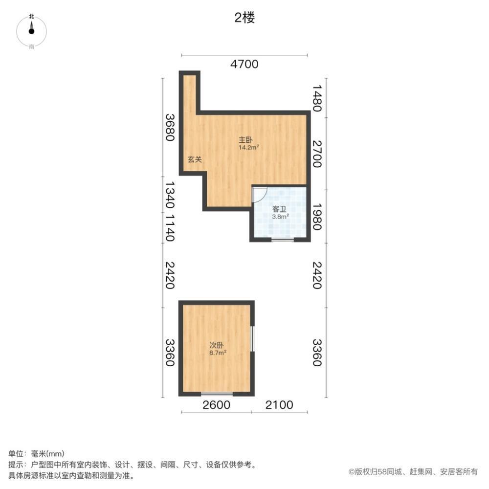 上海巴黎公寓二手房房源图片