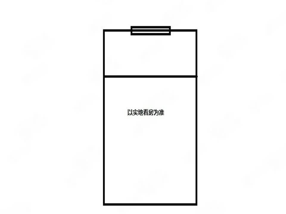 上海静安别墅公寓二手房房源图片