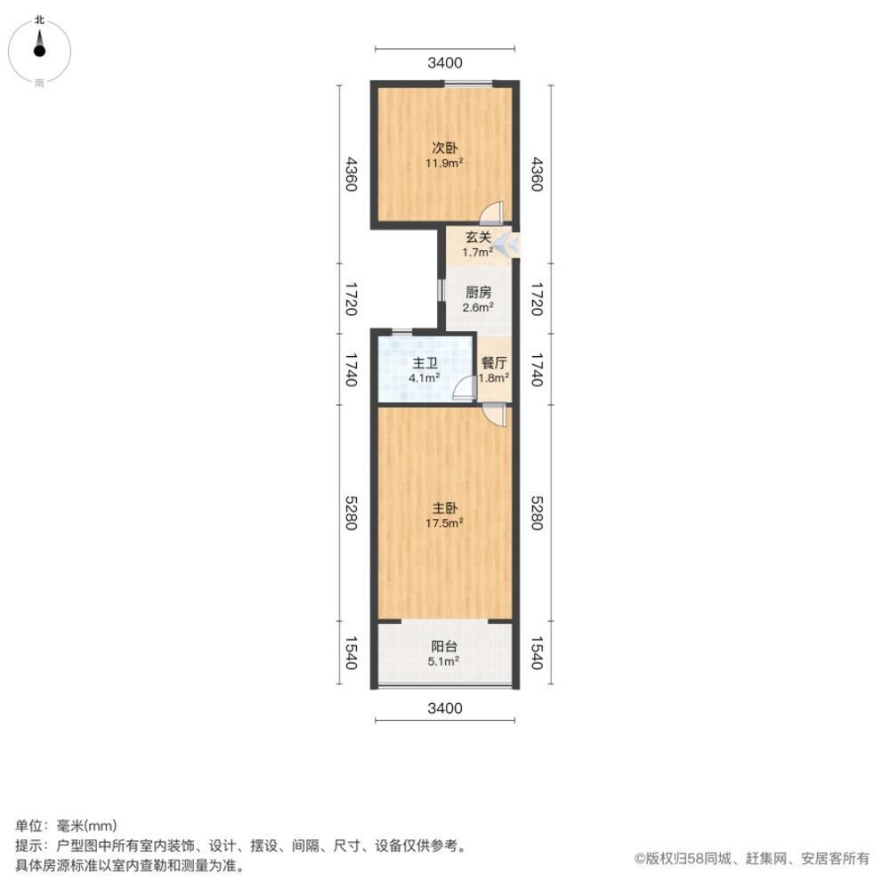 上海新泾七村二手房房源图片