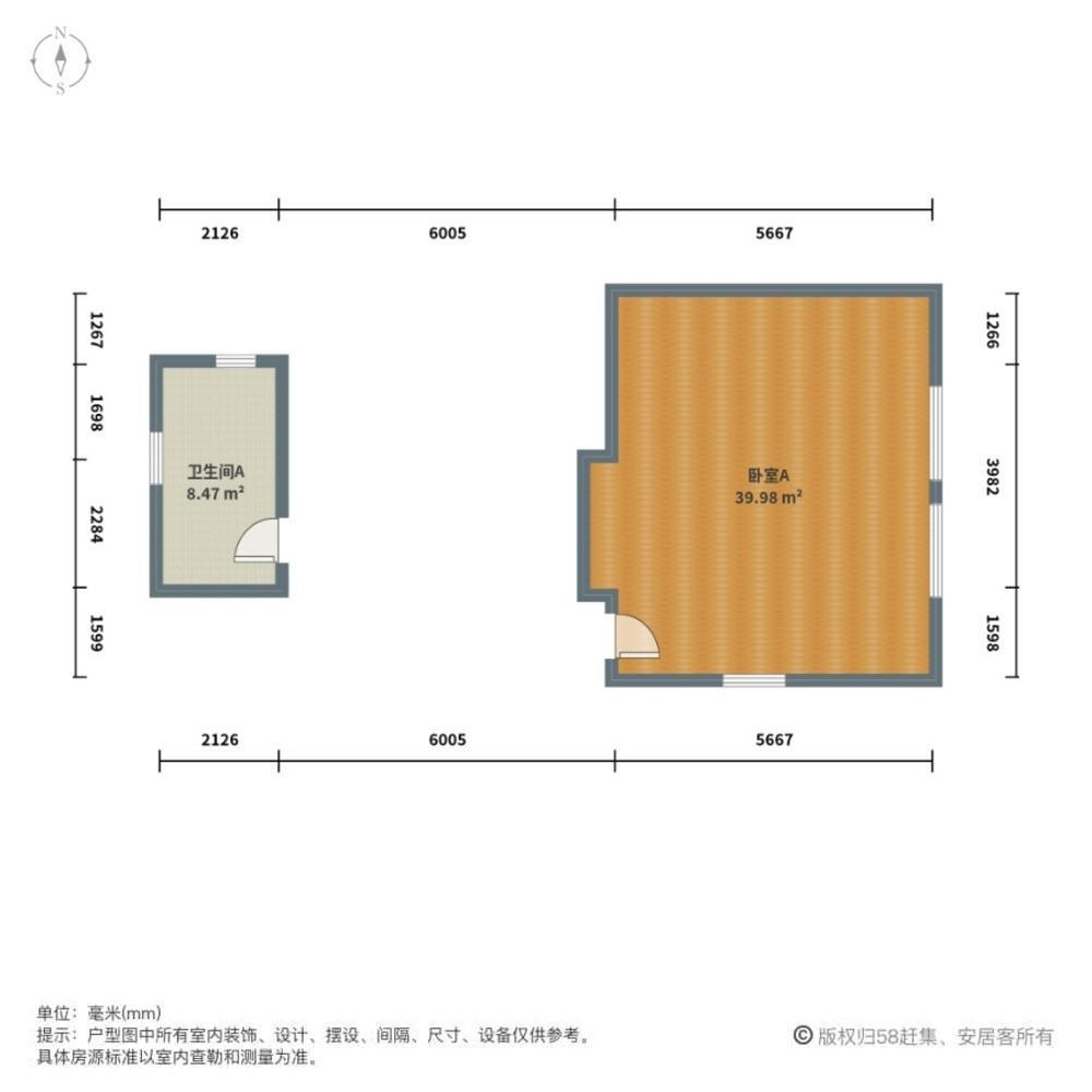 上海巴黎公寓二手房房源图片