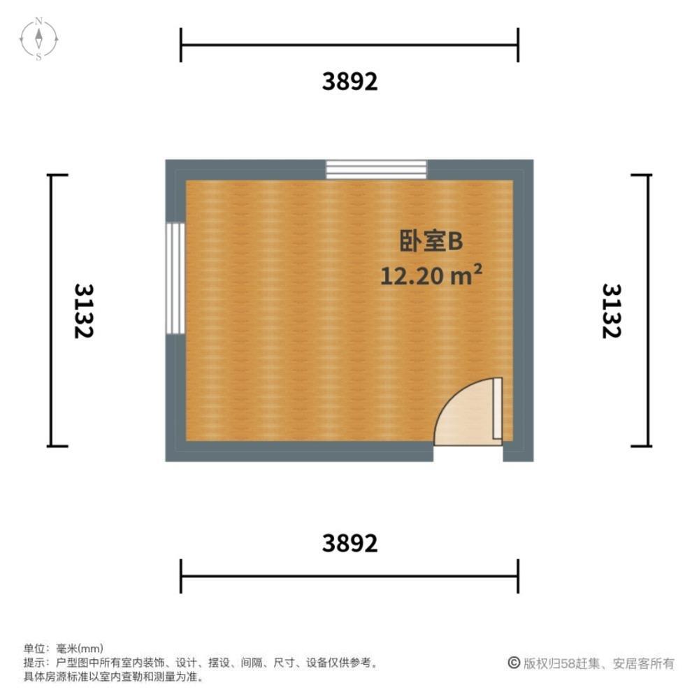 上海巴黎公寓二手房房源图片