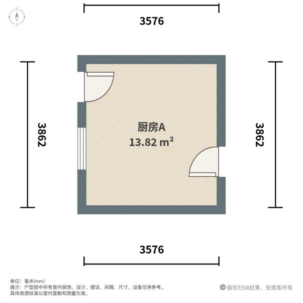 上海巴黎公寓二手房房源图片