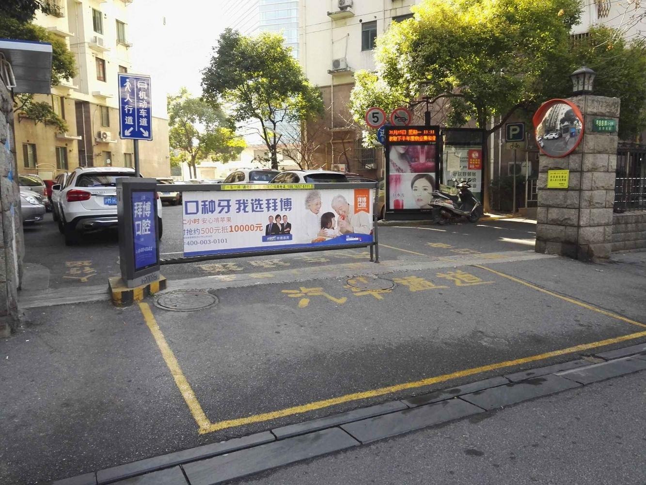 上海新华南园大厦二手房房源图片
