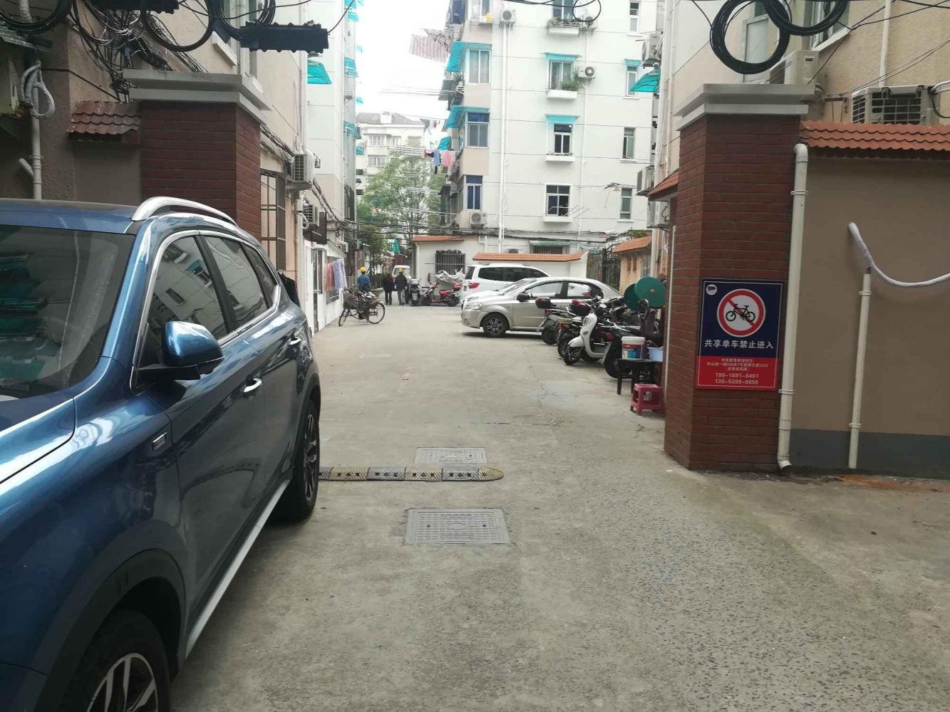 上海五里桥路252-258号小区二手房房源图片