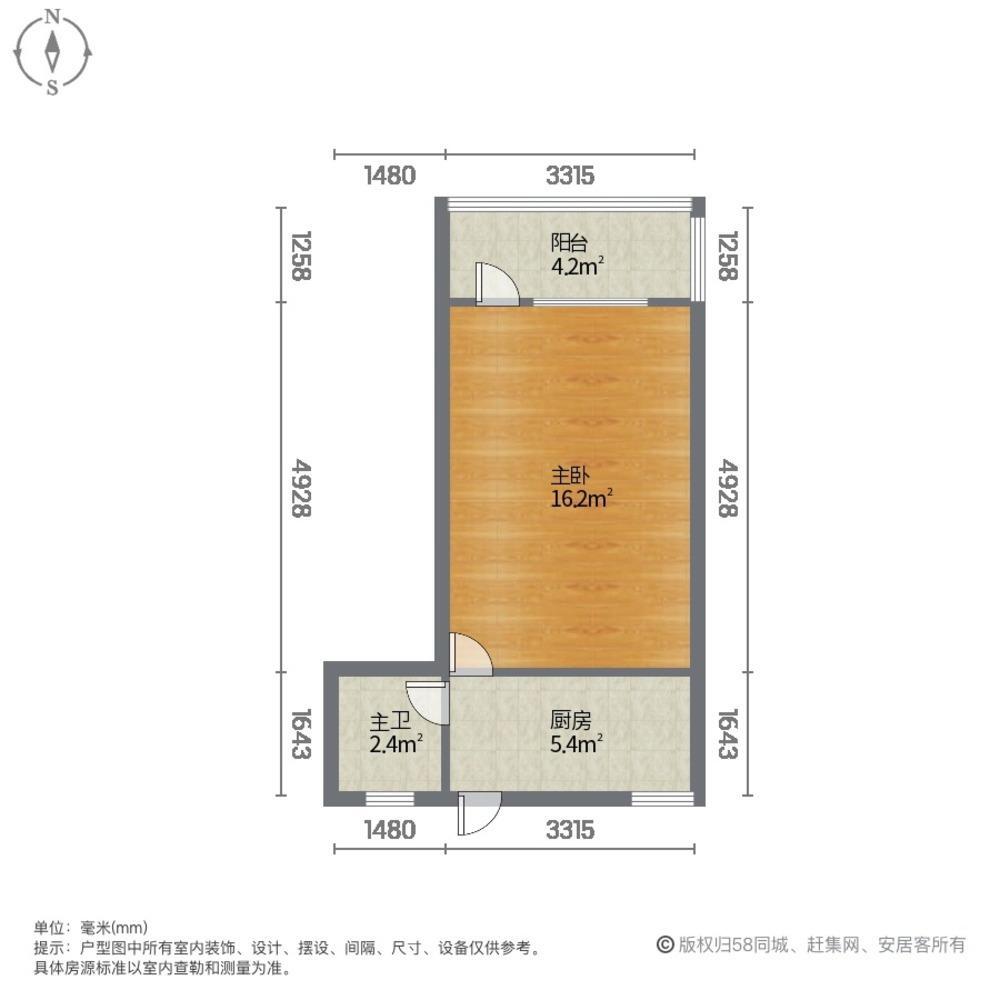 上海五里桥路宅二手房房源图片