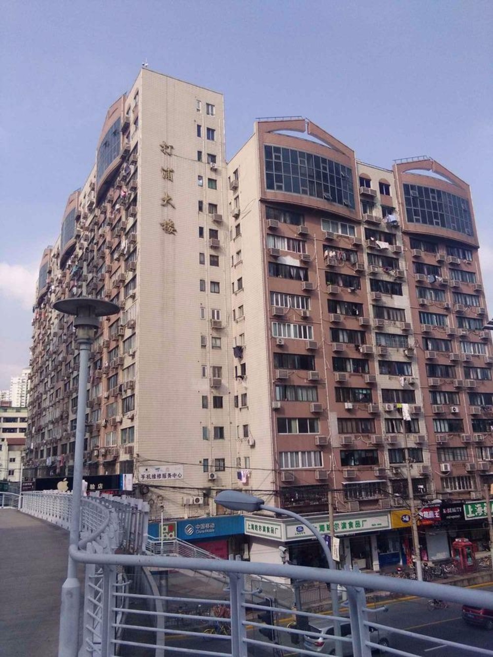上海打浦大楼二手房房源图片