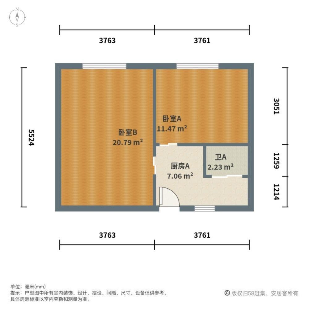 上海打浦路339弄小区二手房房源图片