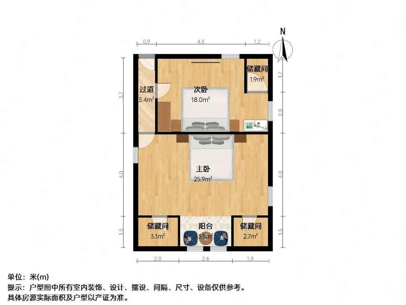 上海巴黎公寓二手房房源图片