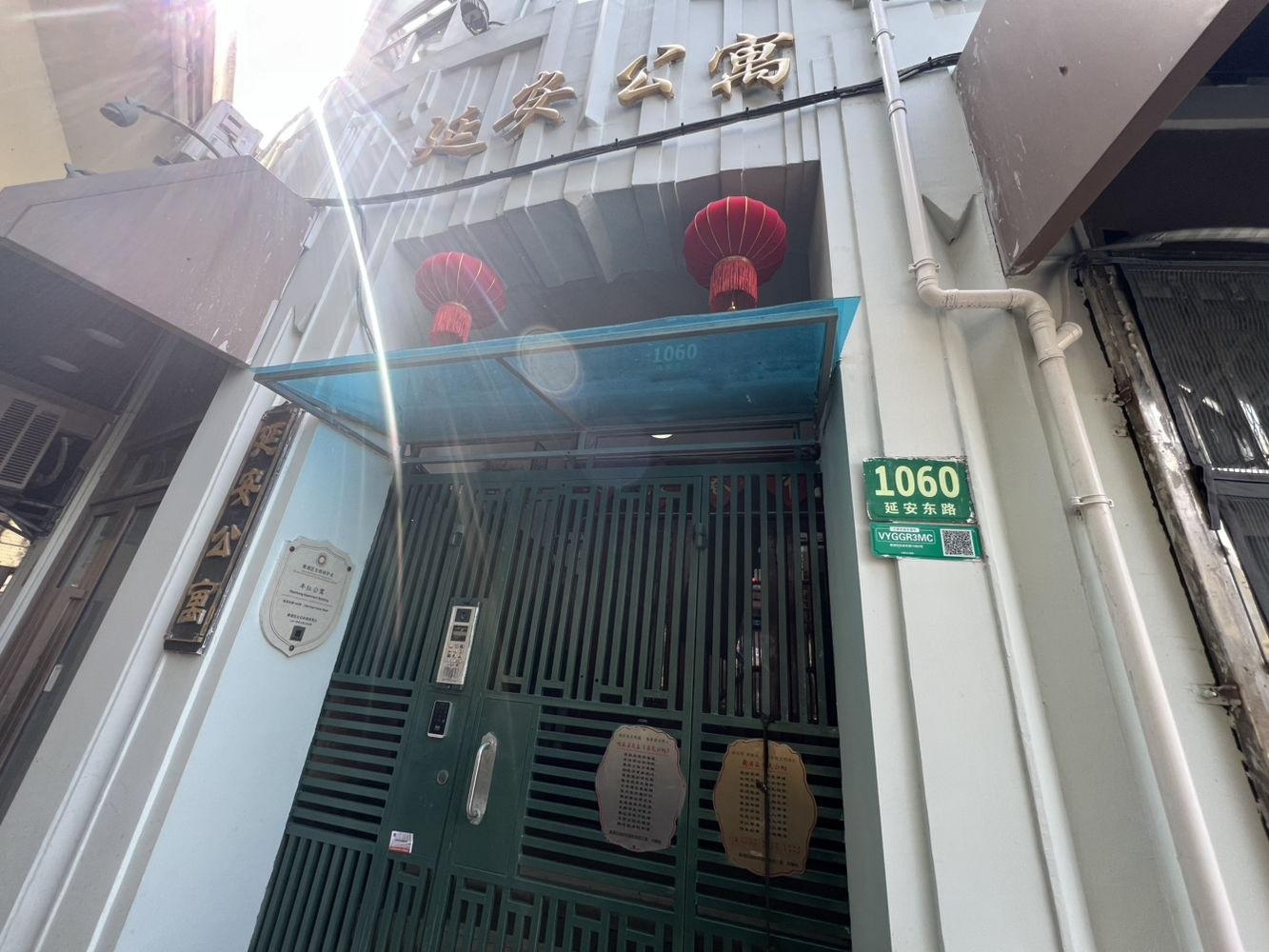 上海延安公寓(黄浦)二手房房源图片