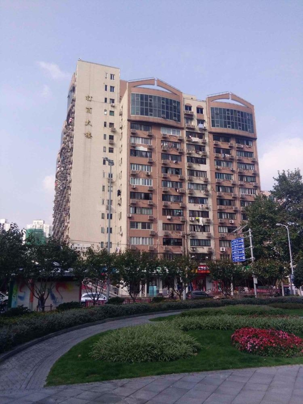 上海打浦大楼二手房房源图片