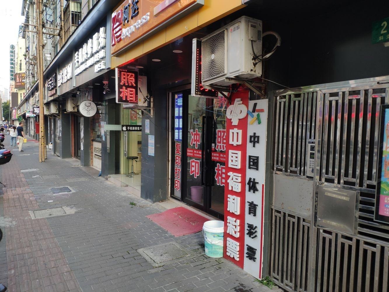 上海斜土路2-22号小区二手房房源图片