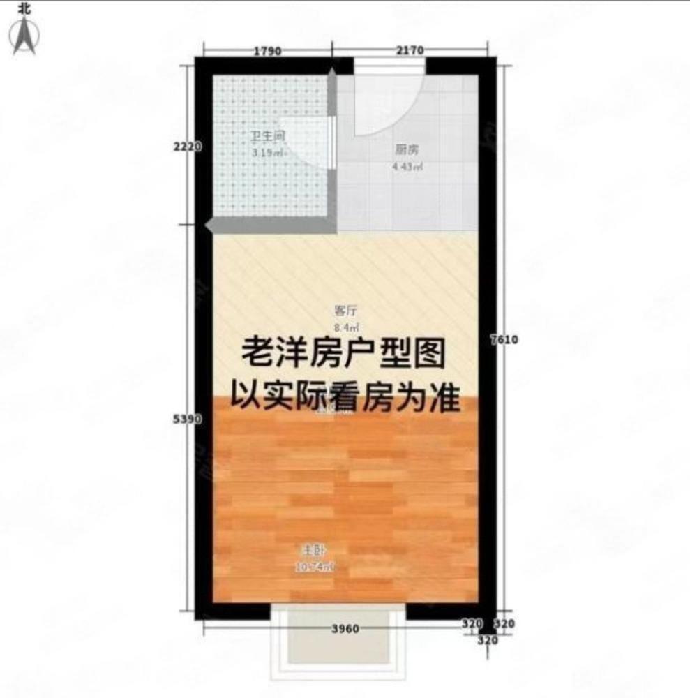 上海延安公寓(黄浦)二手房房源图片
