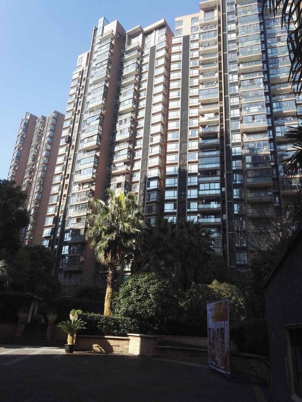 上海上海滩花园二手房房源图片