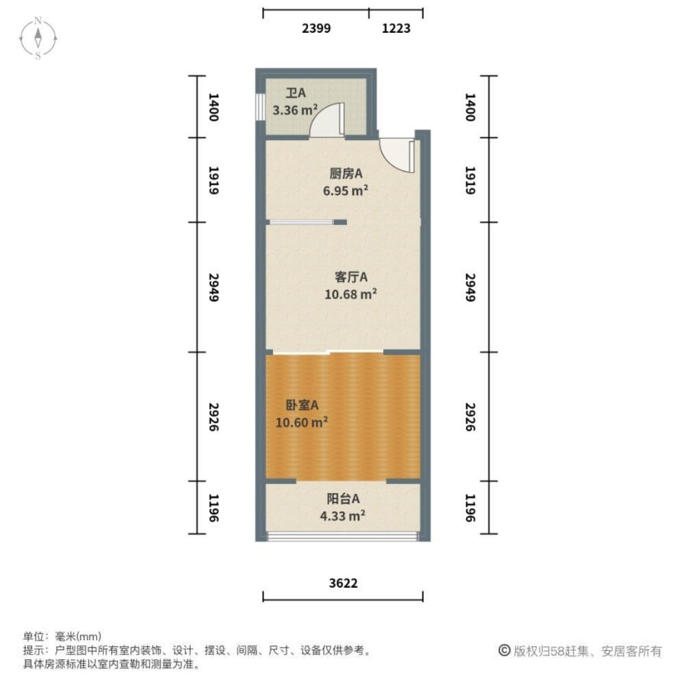 上海蒙自路601弄小区二手房房源图片
